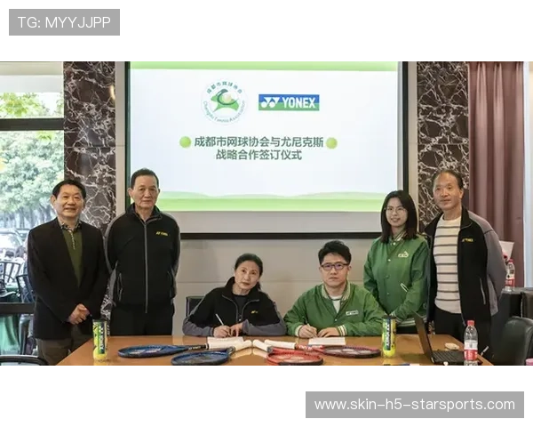 2026年网球基层赛事志愿者激励机制第二轮执行报告，网球比赛奖励