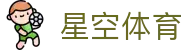 星空体育 (中国)官方网站 - XINGKONG SPORTS